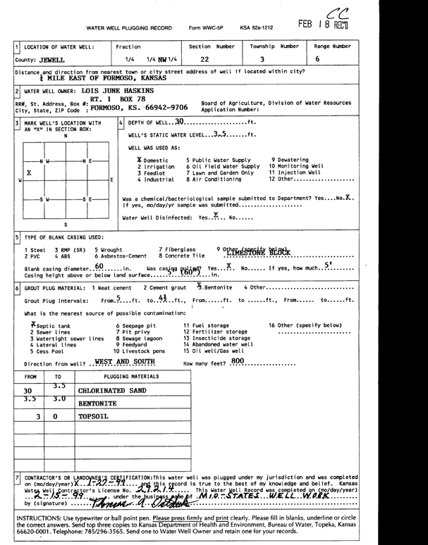 scan of WWC5--if missing then scan not yet transferred