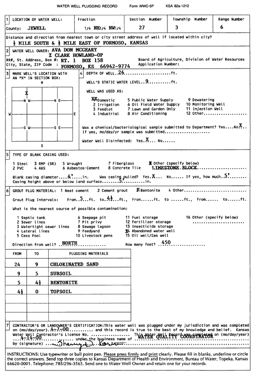 scan of WWC5--if missing then scan not yet transferred