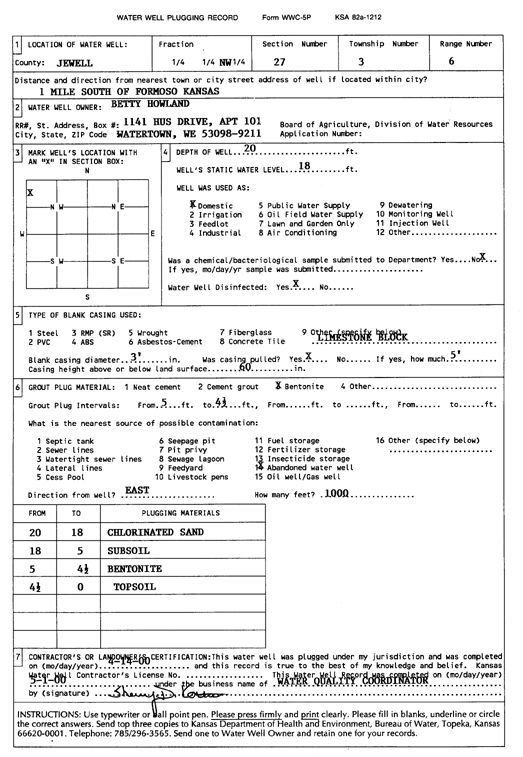 scan of WWC5--if missing then scan not yet transferred