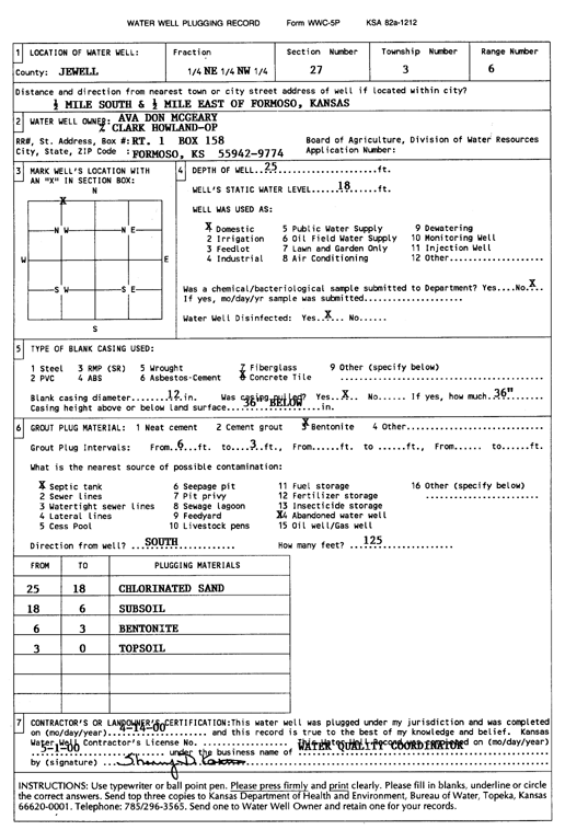 scan of WWC5--if missing then scan not yet transferred