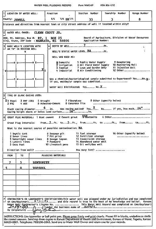 scan of WWC5--if missing then scan not yet transferred