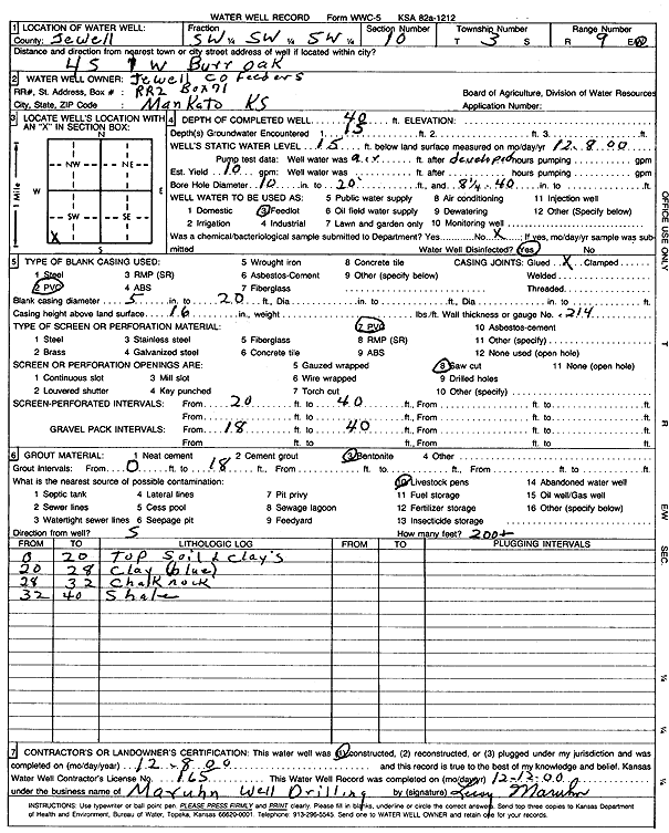 scan of WWC5--if missing then scan not yet transferred