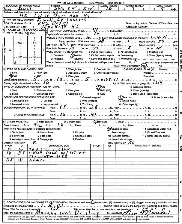 scan of WWC5--if missing then scan not yet transferred