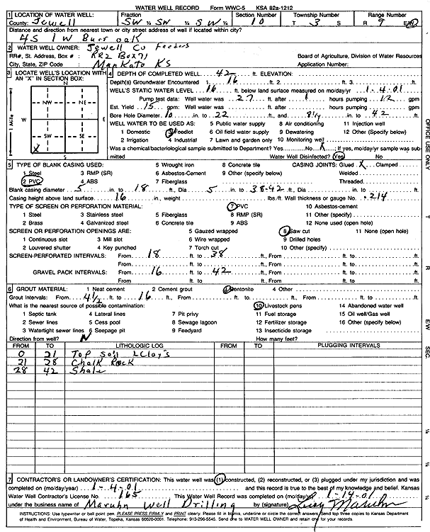 scan of WWC5--if missing then scan not yet transferred