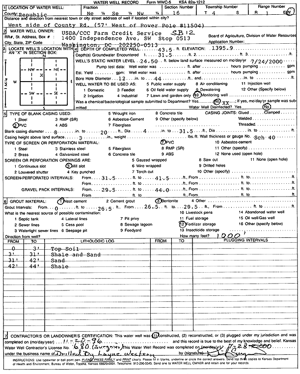 scan of WWC5--if missing then scan not yet transferred