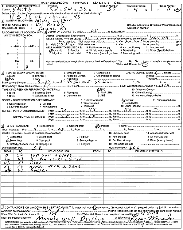 scan of WWC5--if missing then scan not yet transferred