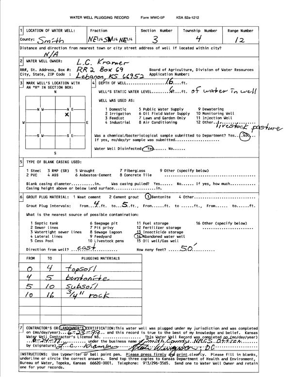 scan of WWC5--if missing then scan not yet transferred