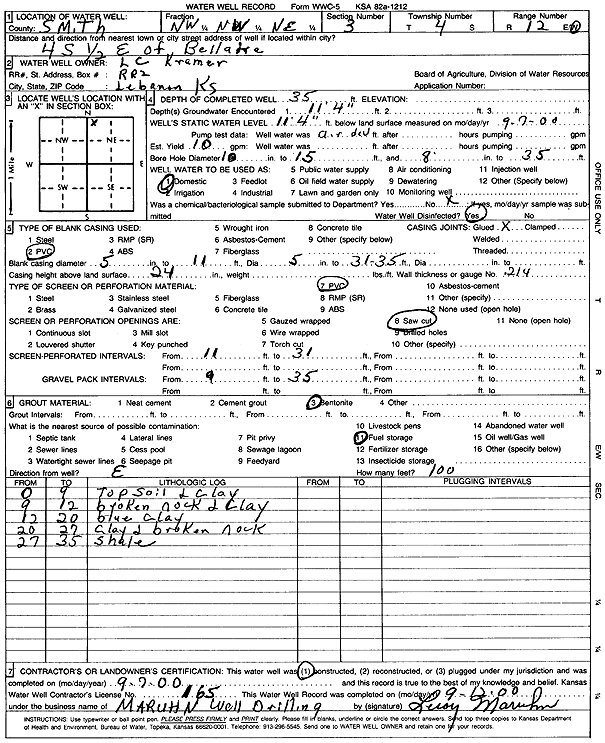 scan of WWC5--if missing then scan not yet transferred