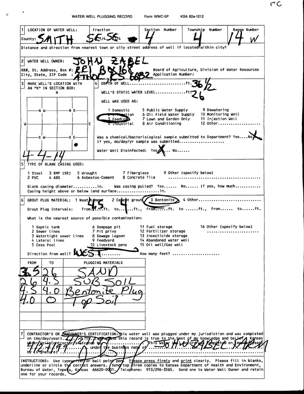 scan of WWC5--if missing then scan not yet transferred