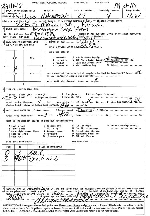 scan of WWC5--if missing then scan not yet transferred