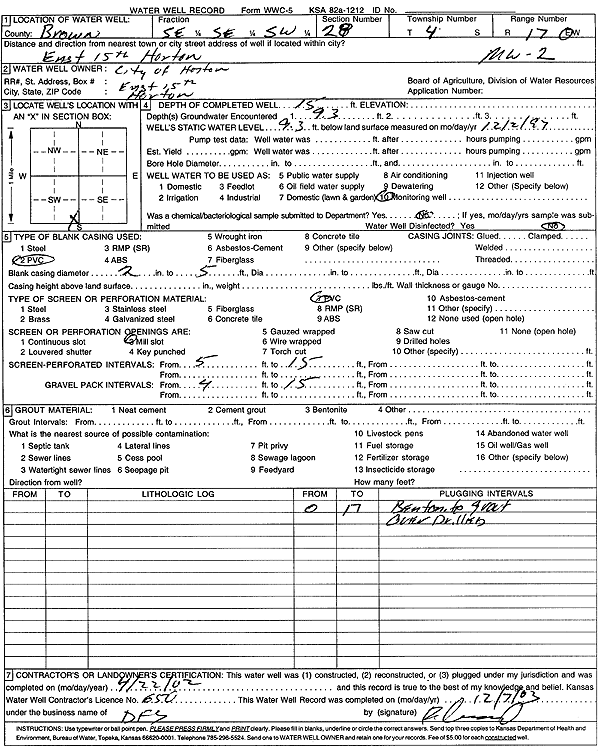 scan of WWC5--if missing then scan not yet transferred