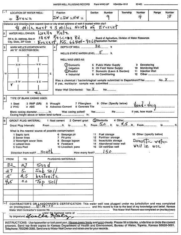 scan of WWC5--if missing then scan not yet transferred