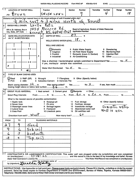 scan of WWC5--if missing then scan not yet transferred