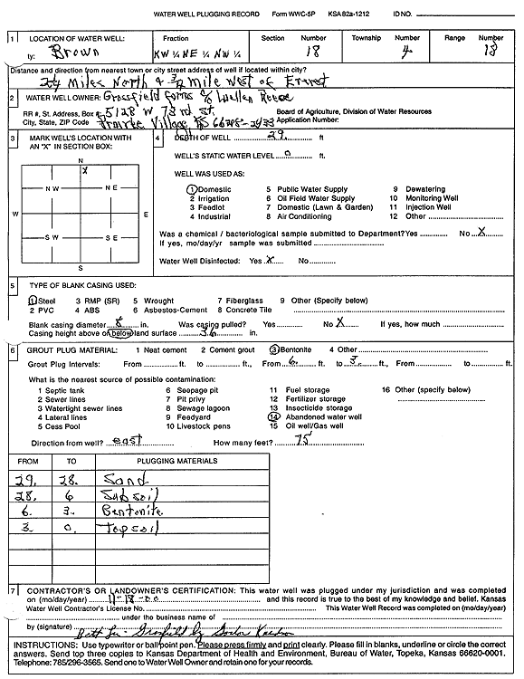 scan of WWC5--if missing then scan not yet transferred