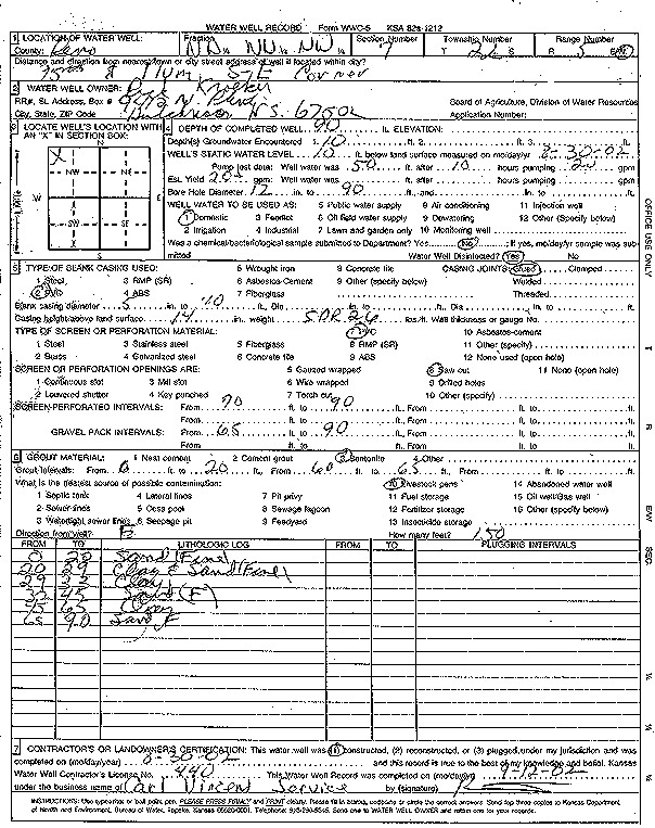 scan of WWC5--if missing then scan not yet transferred