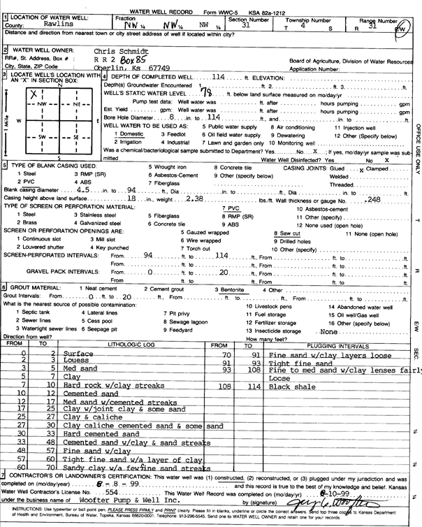 scan of WWC5--if missing then scan not yet transferred