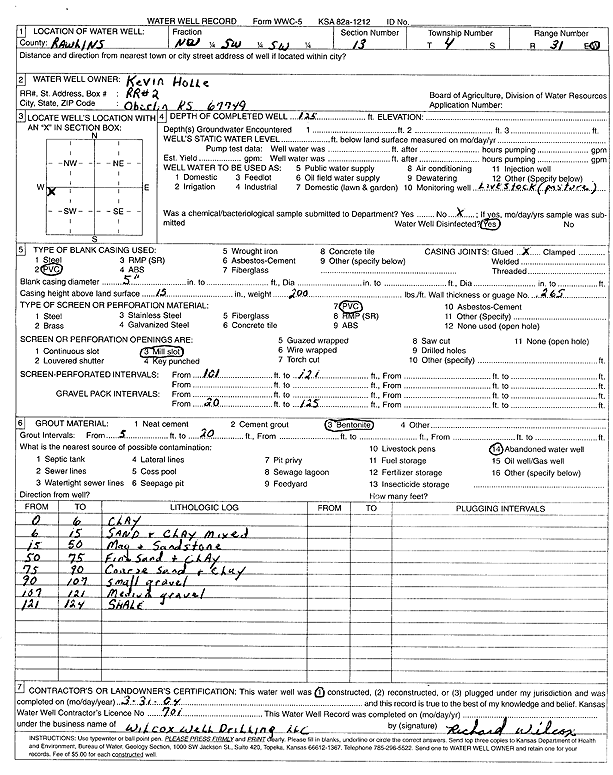 scan of WWC5--if missing then scan not yet transferred