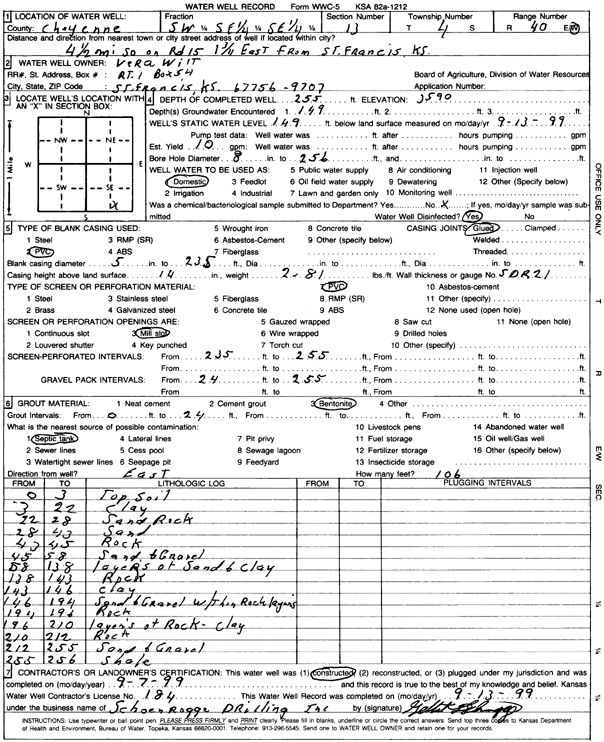 scan of WWC5--if missing then scan not yet transferred