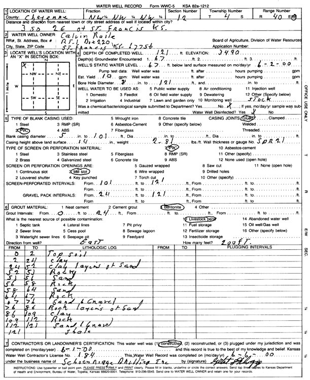 scan of WWC5--if missing then scan not yet transferred