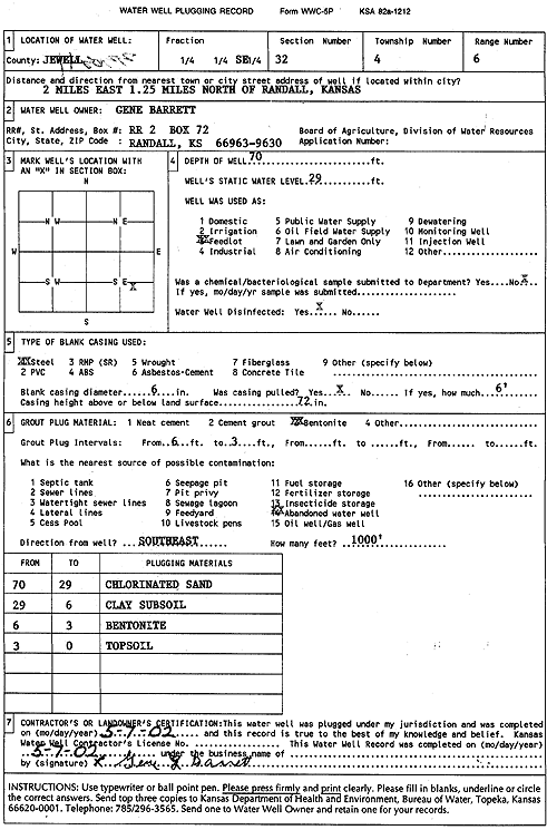 scan of WWC5--if missing then scan not yet transferred