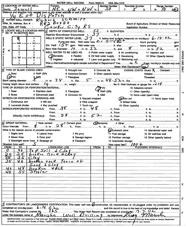 scan of WWC5--if missing then scan not yet transferred