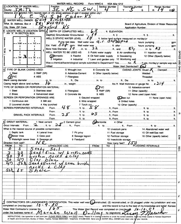 scan of WWC5--if missing then scan not yet transferred