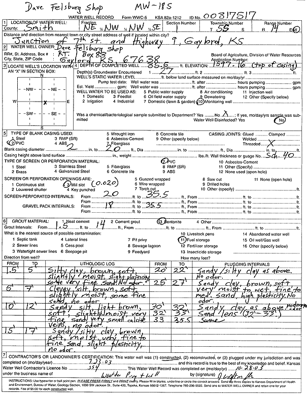 scan of WWC5--if missing then scan not yet transferred