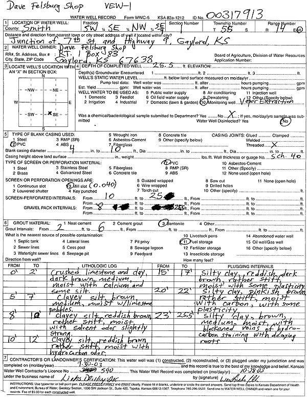 scan of WWC5--if missing then scan not yet transferred