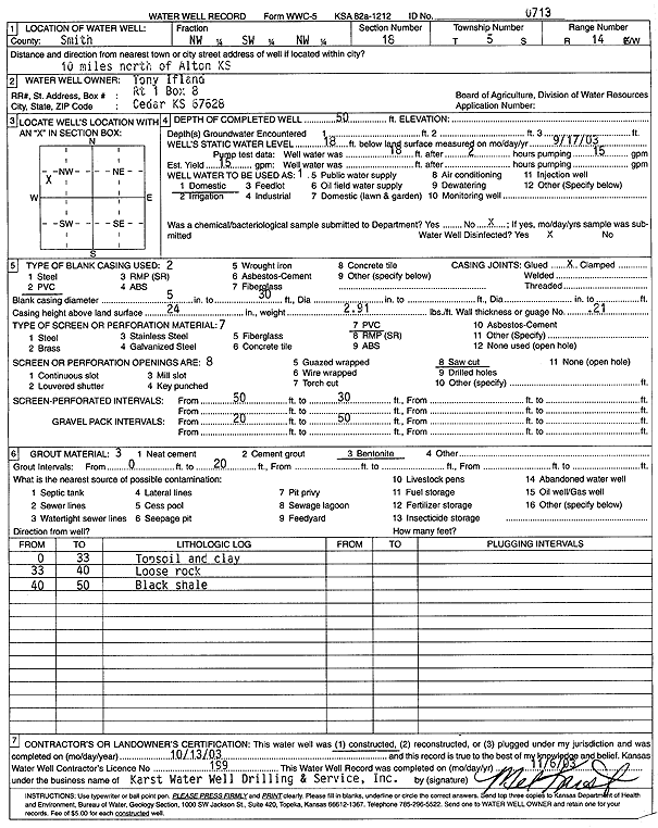 scan of WWC5--if missing then scan not yet transferred