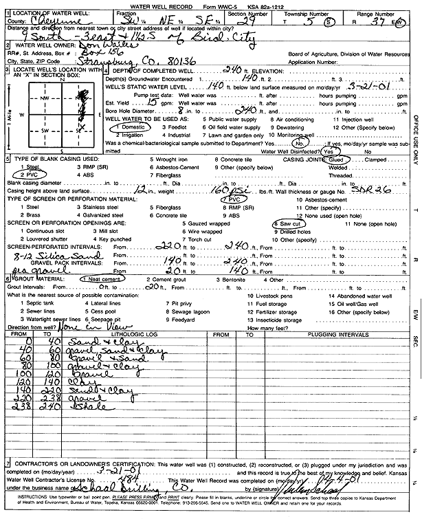 scan of WWC5--if missing then scan not yet transferred