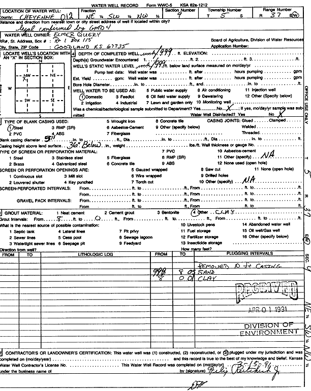 scan of WWC5--if missing then scan not yet transferred