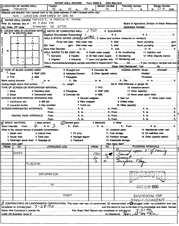 scan of WWC5--if missing then scan not yet transferred