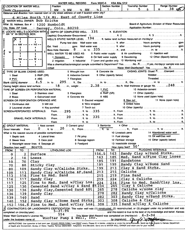 scan of WWC5--if missing then scan not yet transferred