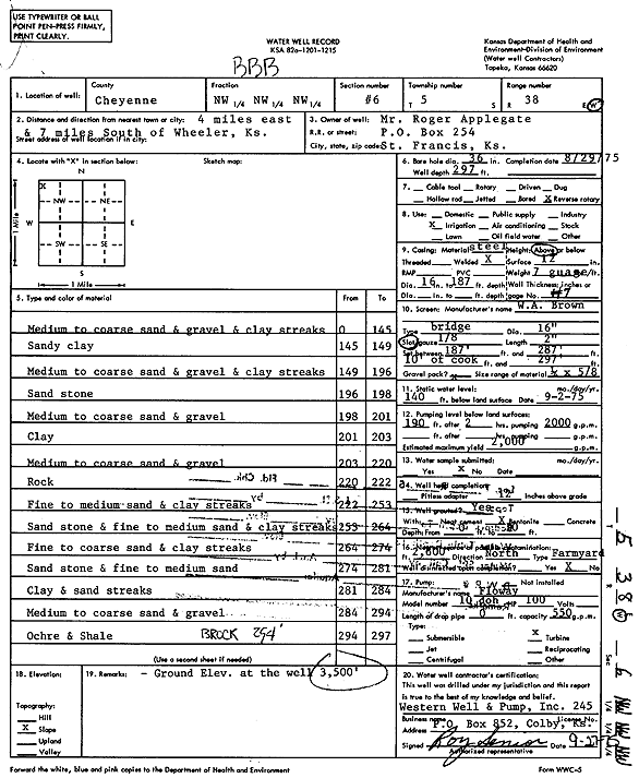 scan of WWC5--if missing then scan not yet transferred