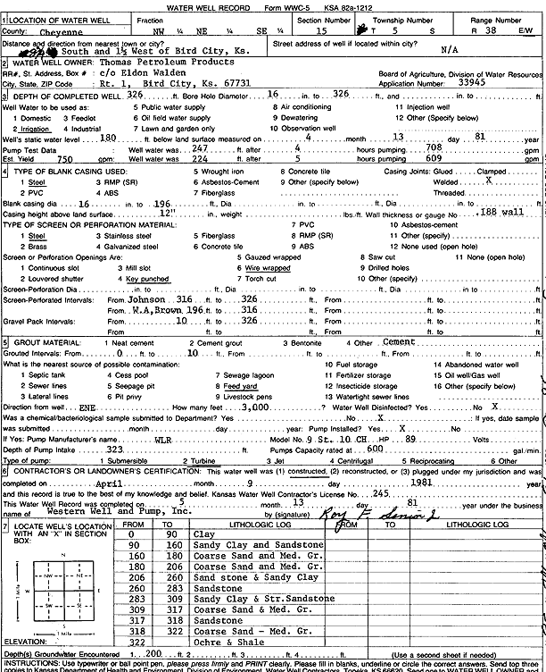 scan of WWC5--if missing then scan not yet transferred