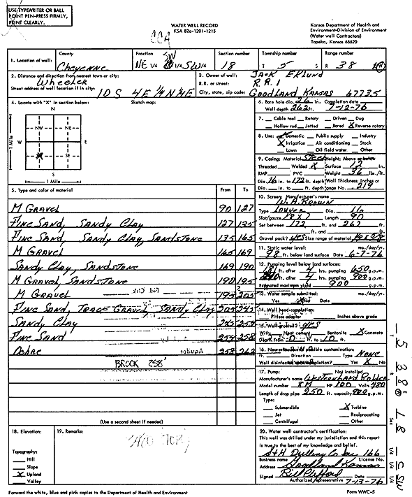 scan of WWC5--if missing then scan not yet transferred