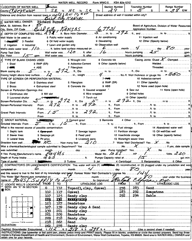 scan of WWC5--if missing then scan not yet transferred