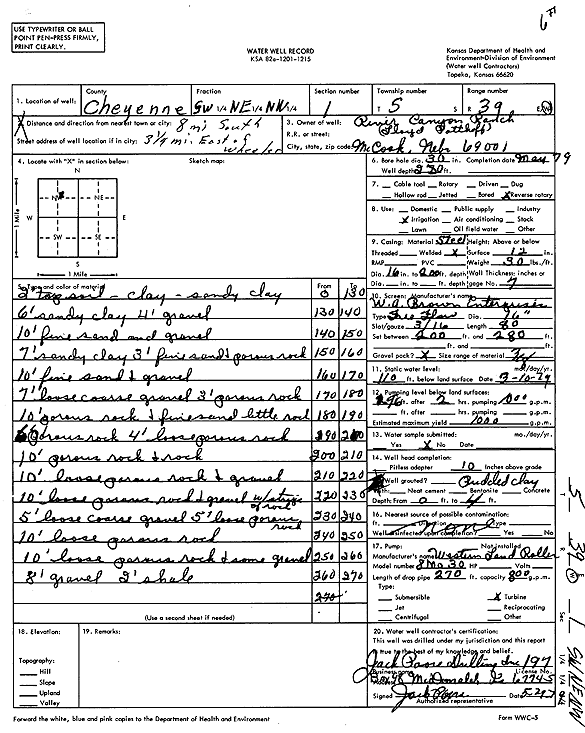 scan of WWC5--if missing then scan not yet transferred