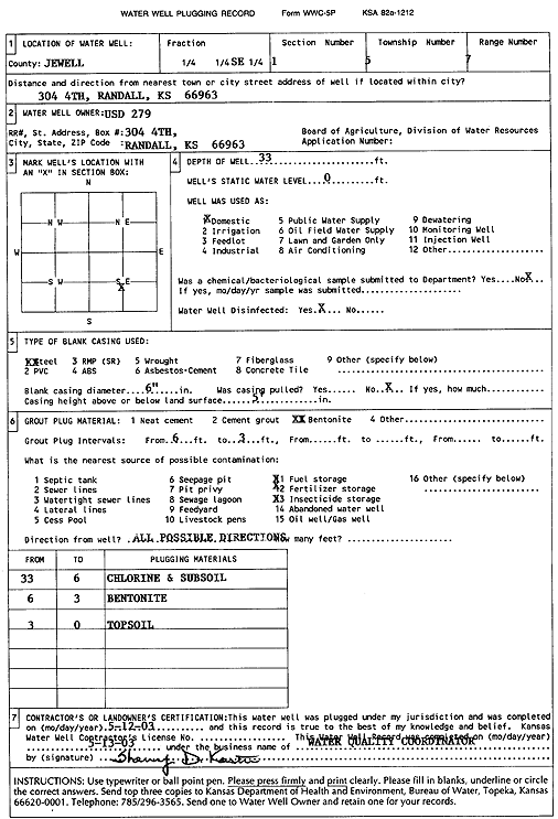 scan of WWC5--if missing then scan not yet transferred