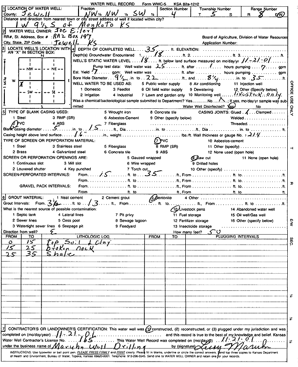 scan of WWC5--if missing then scan not yet transferred