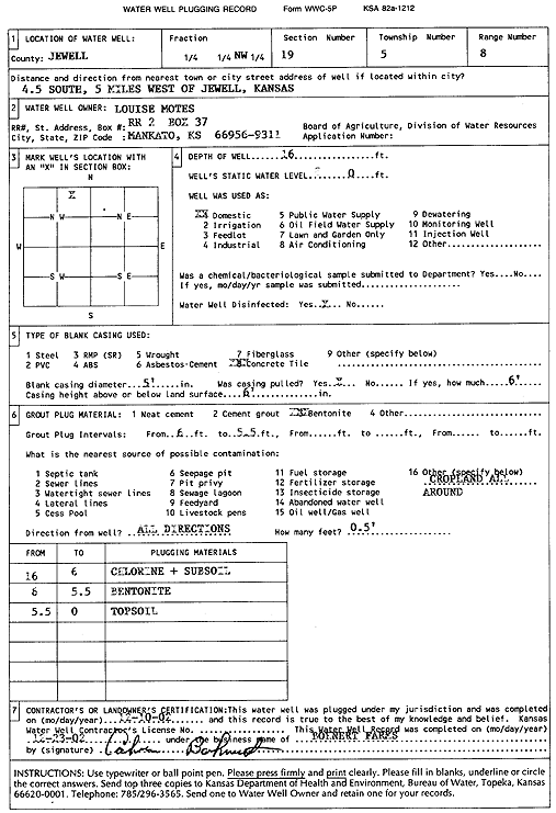 scan of WWC5--if missing then scan not yet transferred