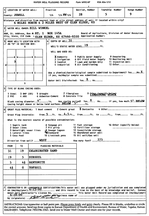 scan of WWC5--if missing then scan not yet transferred