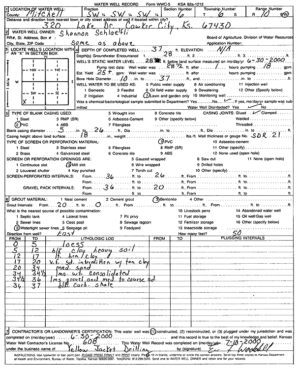 scan of WWC5--if missing then scan not yet transferred