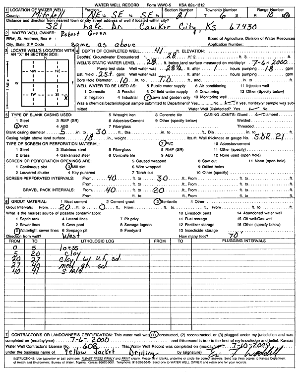 scan of WWC5--if missing then scan not yet transferred