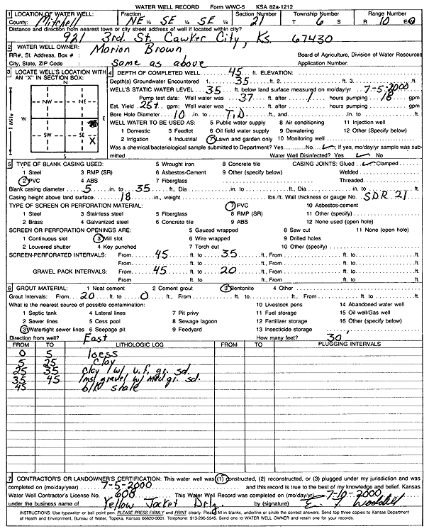 scan of WWC5--if missing then scan not yet transferred