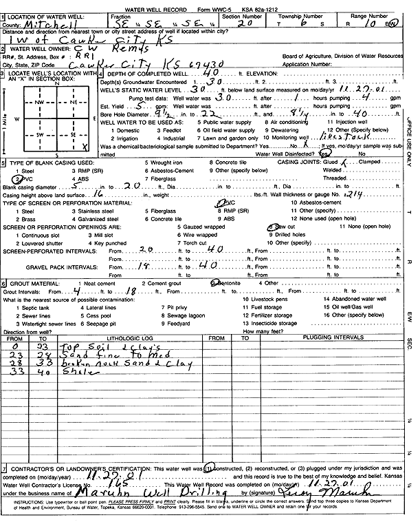 scan of WWC5--if missing then scan not yet transferred