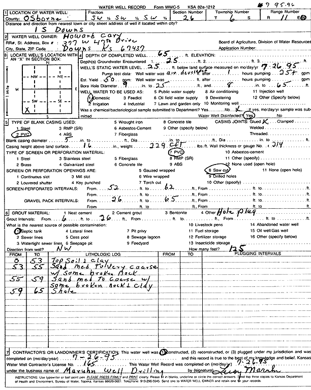 scan of WWC5--if missing then scan not yet transferred