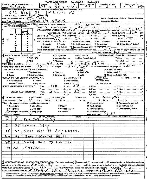 scan of WWC5--if missing then scan not yet transferred