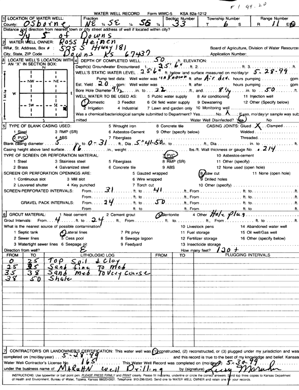 scan of WWC5--if missing then scan not yet transferred