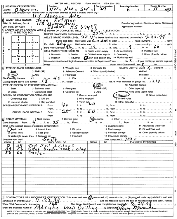 scan of WWC5--if missing then scan not yet transferred